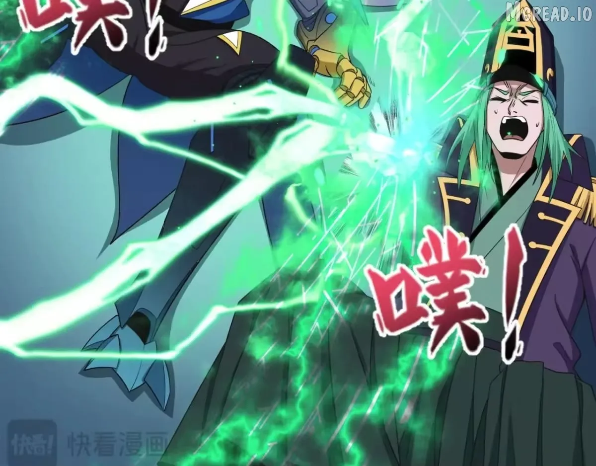 Era of the Haunted Chapter 567 page 42 - 