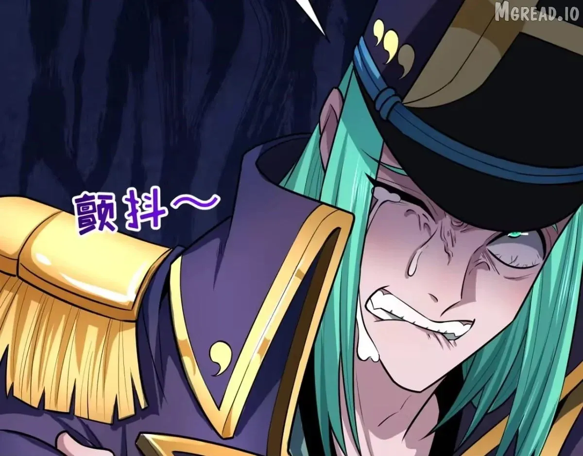 Era of the Haunted Chapter 567 page 45 - 