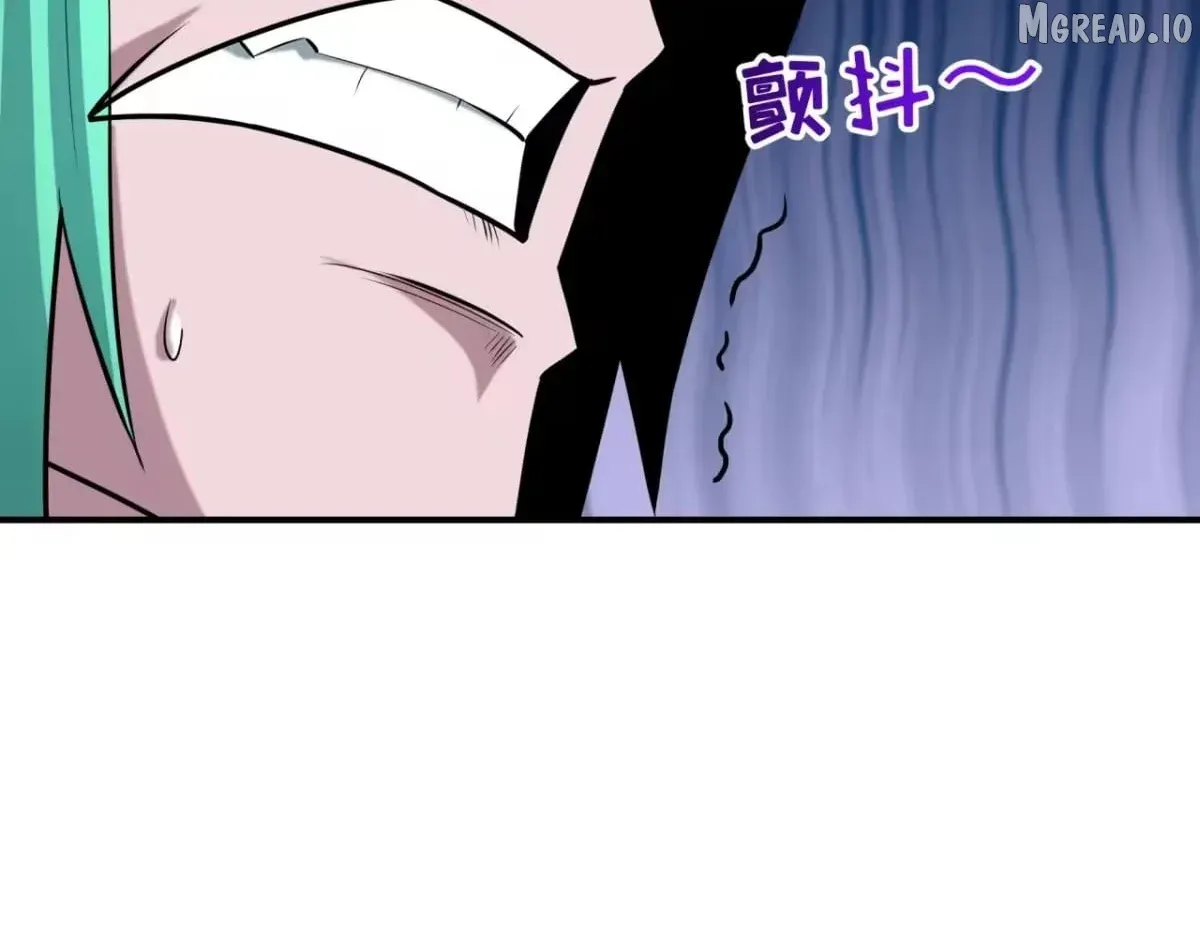 Era of the Haunted Chapter 567 page 48 - 