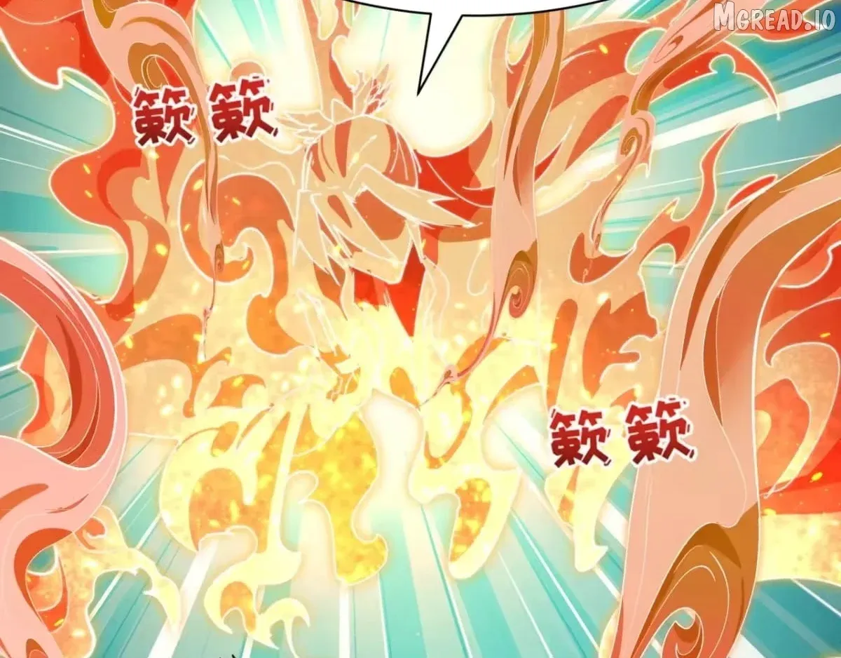 Era of the Haunted Chapter 569 page 109 - 