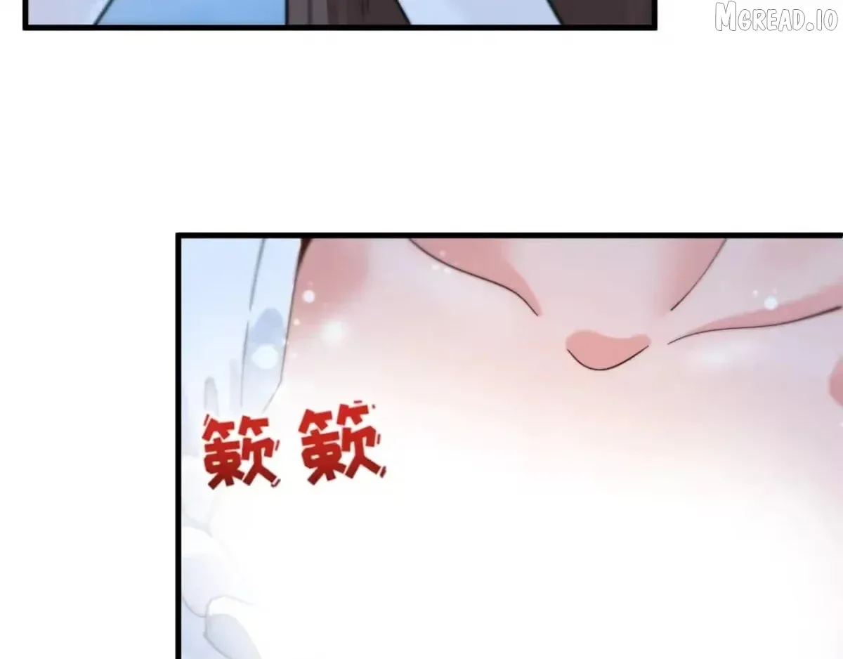 Era of the Haunted Chapter 569 page 154 - 