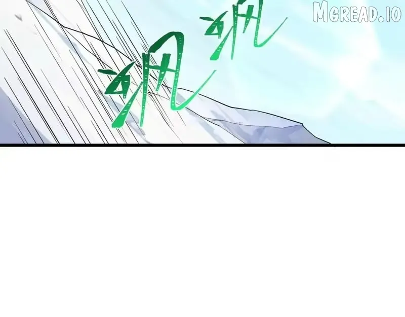 Era of the Haunted Chapter 570 page 14 - 