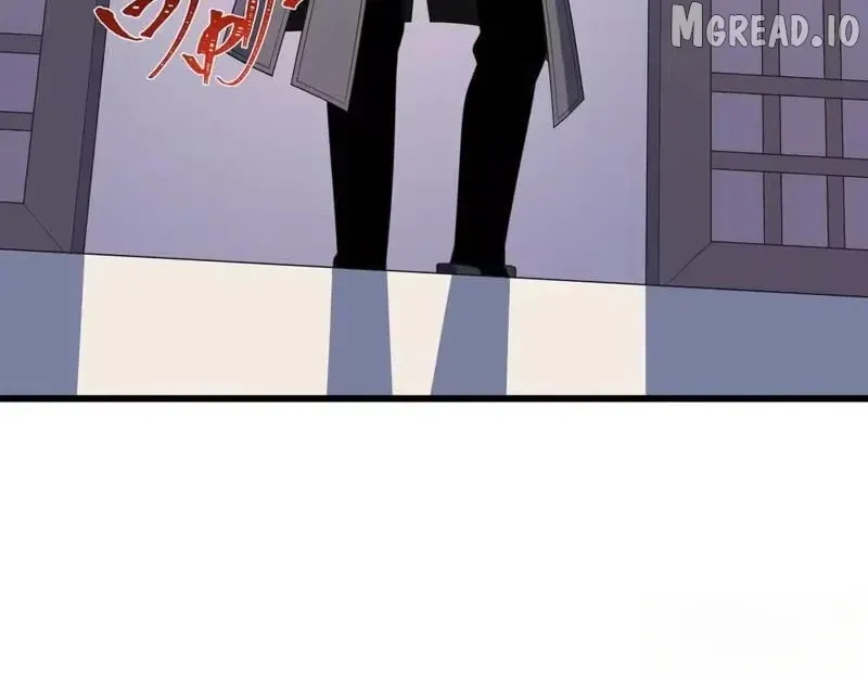 Era of the Haunted Chapter 570 page 3 - 