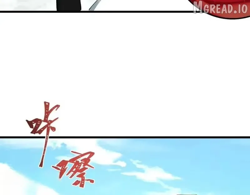 Era of the Haunted Chapter 570 page 41 - 