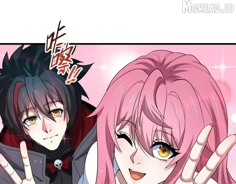 Era of the Haunted Chapter 570 page 45 - 