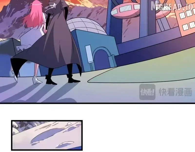 Era of the Haunted Chapter 570 page 88 - 
