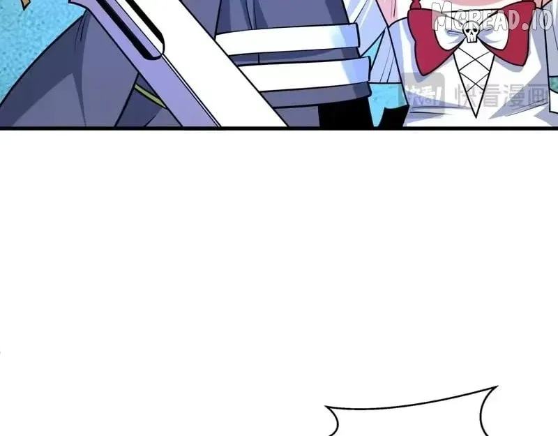 Era of the Haunted Chapter 571 page 117 - 
