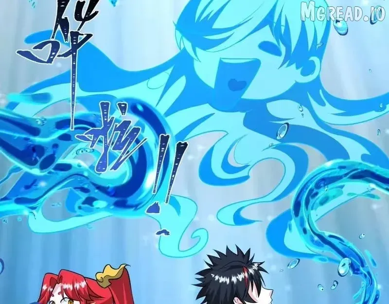 Era of the Haunted Chapter 571 page 126 - 