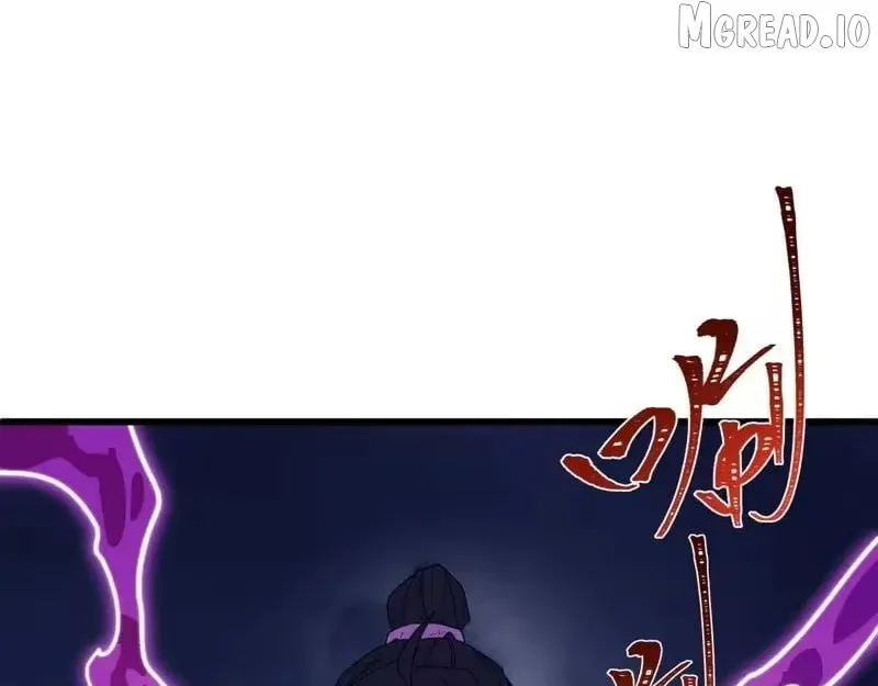 Era of the Haunted Chapter 572 page 139 - 
