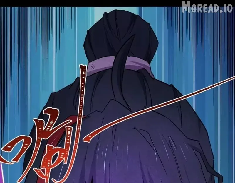 Era of the Haunted Chapter 572 page 142 - 