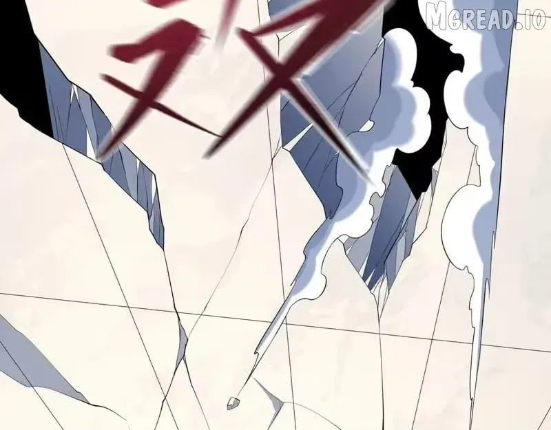Era of the Haunted Chapter 573 page 105 - 
