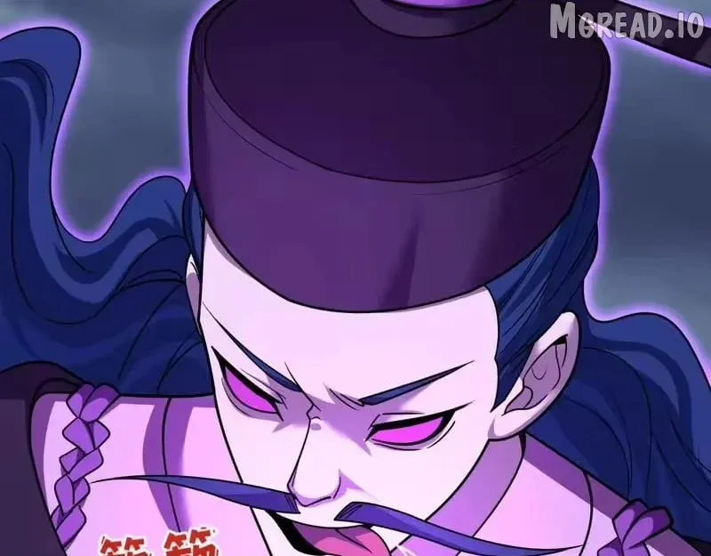 Era of the Haunted Chapter 573 page 118 - 