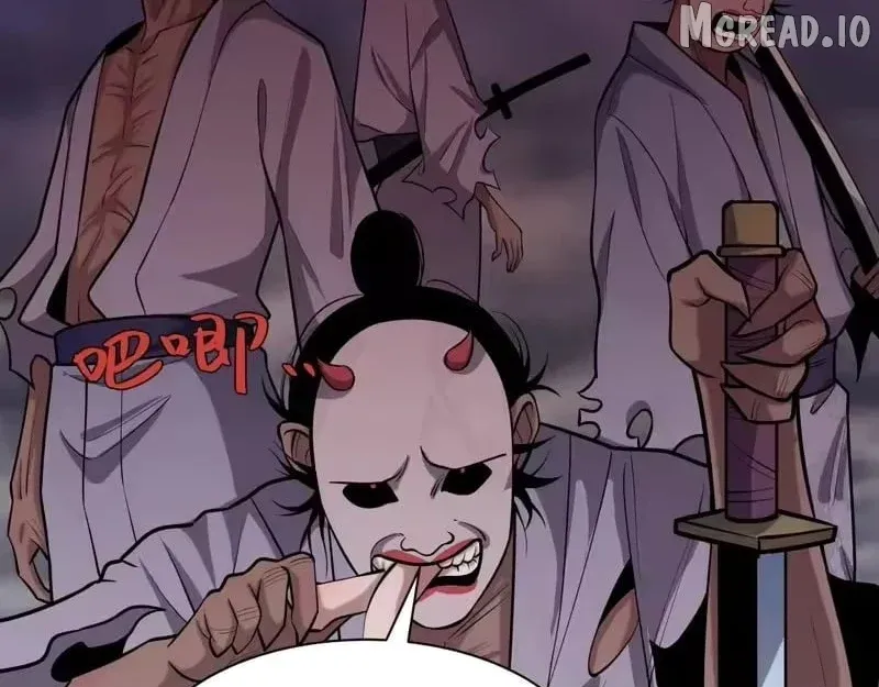 Era of the Haunted Chapter 573 page 21 - 