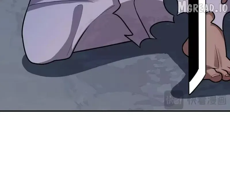 Era of the Haunted Chapter 573 page 23 - 