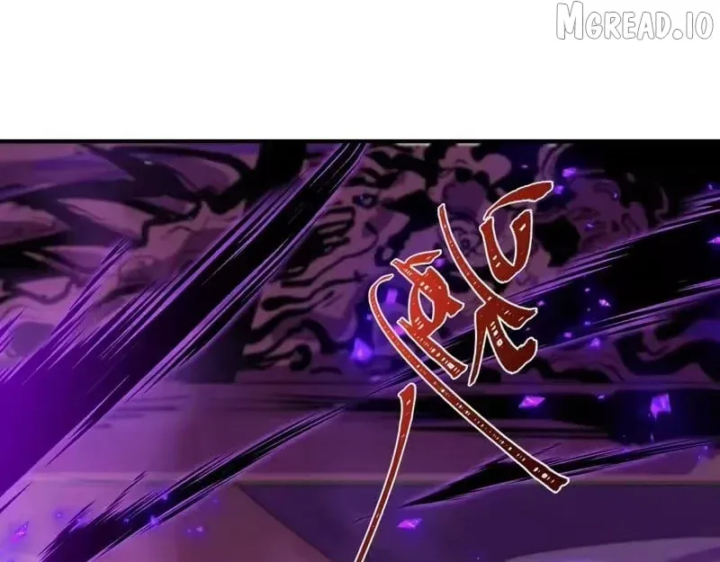 Era of the Haunted Chapter 573 page 62 - 