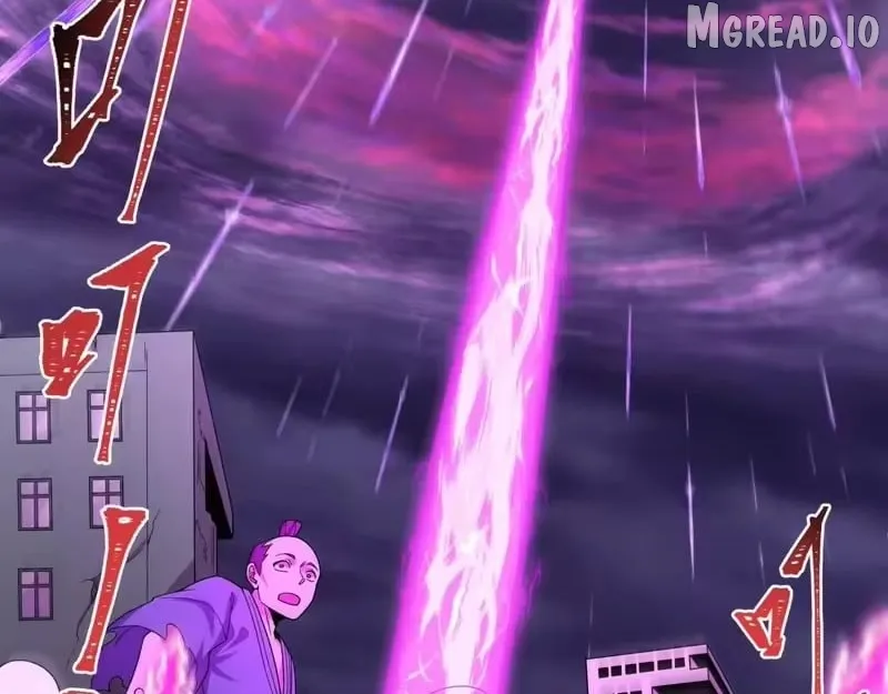 Era of the Haunted Chapter 574 page 14 - 