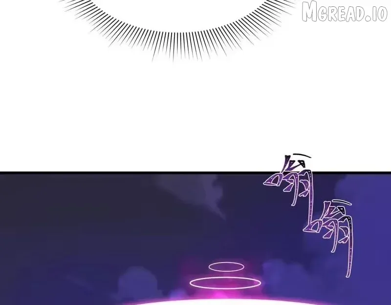 Era of the Haunted Chapter 574 page 16 - 