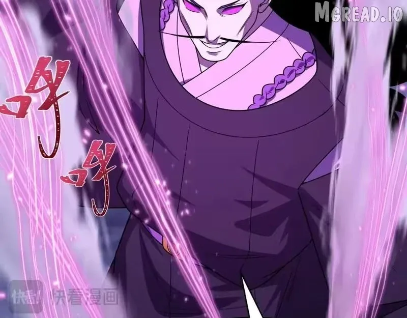 Era of the Haunted Chapter 574 page 24 - 