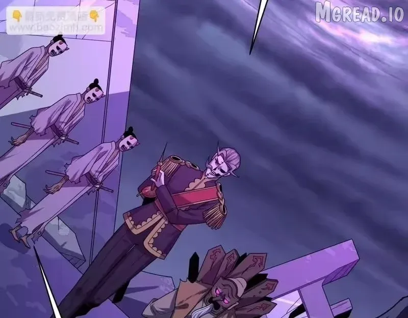Era of the Haunted Chapter 574 page 28 - 