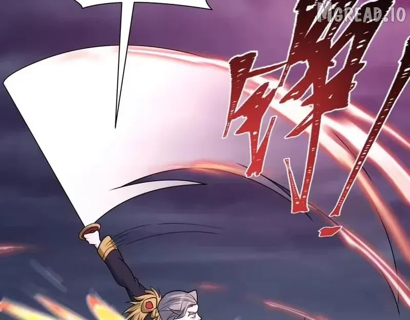 Era of the Haunted Chapter 574 page 75 - 