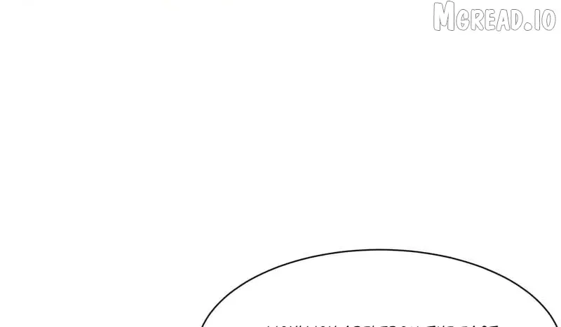 Era of the Haunted Chapter 575 page 106 - 