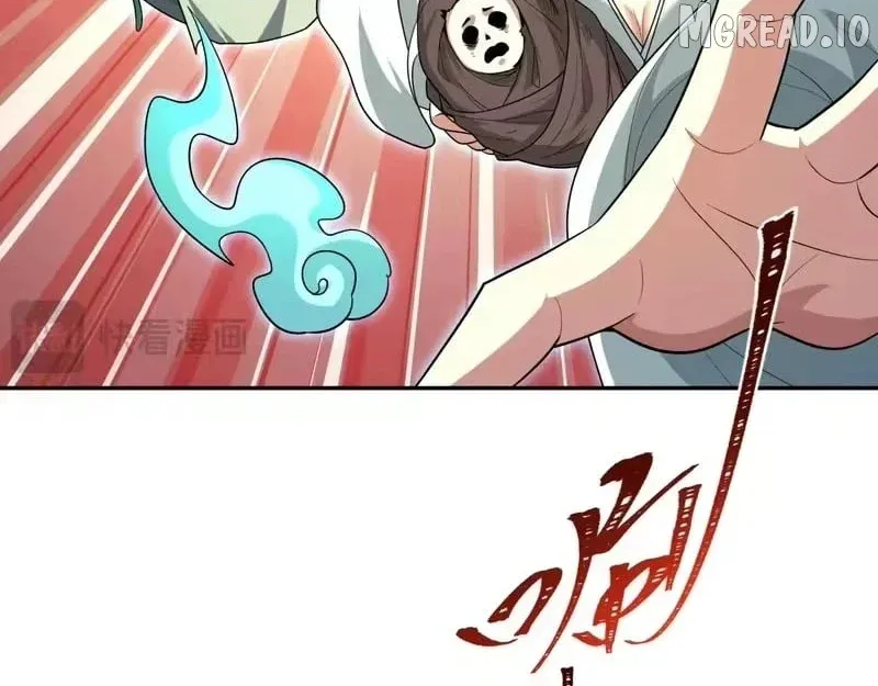 Era of the Haunted Chapter 575 page 68 - 