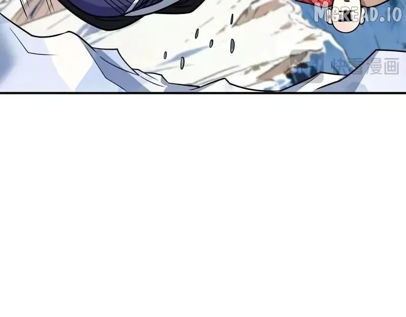 Era of the Haunted Chapter 575 page 88 - 