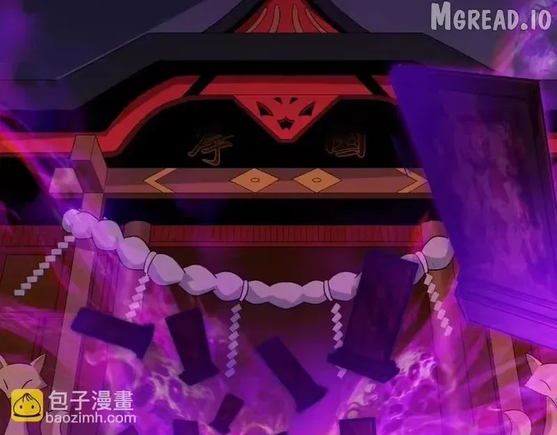Era of the Haunted Chapter 576 page 47 - 