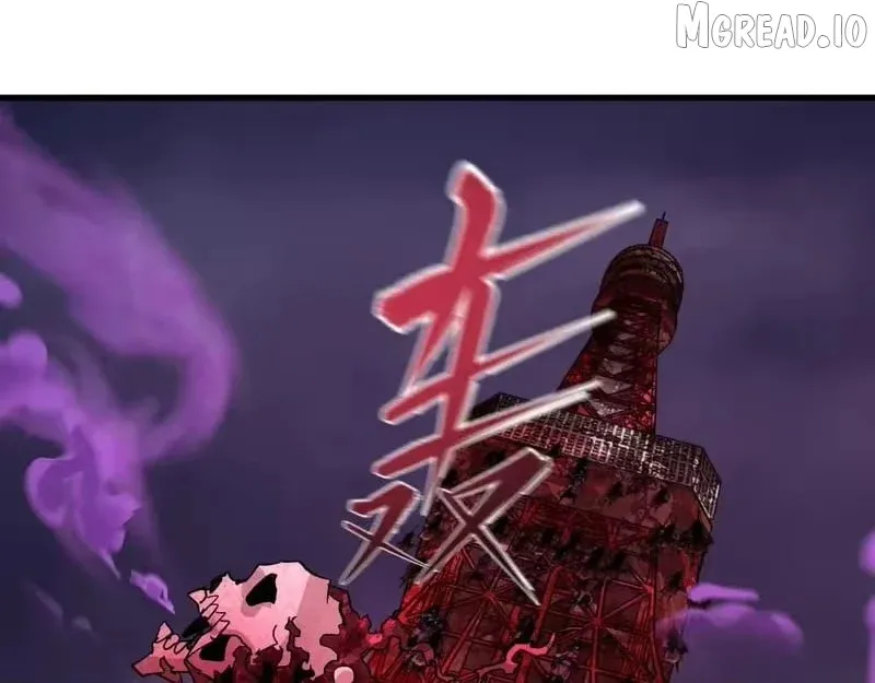 Era of the Haunted Chapter 576 page 71 - 
