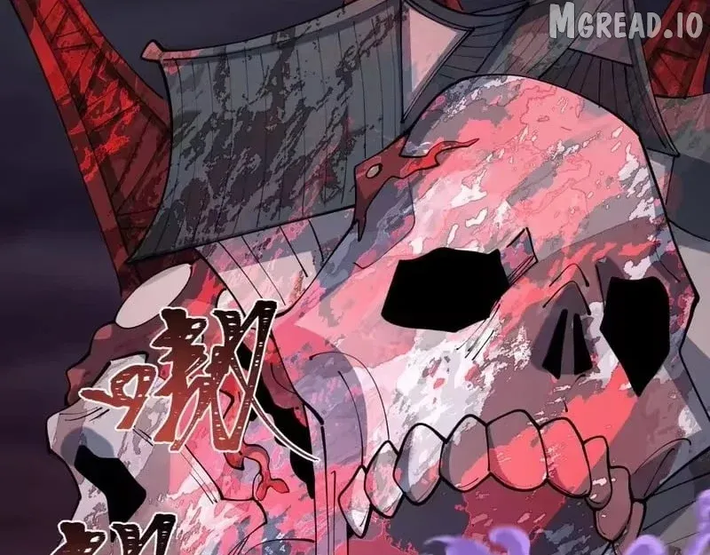 Era of the Haunted Chapter 576 page 74 - 