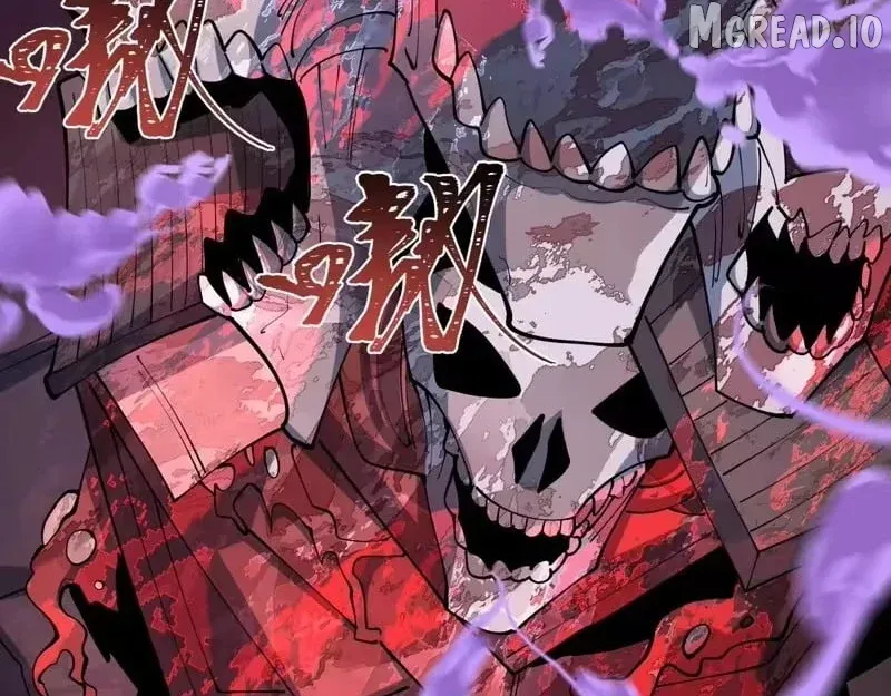 Era of the Haunted Chapter 576 page 75 - 