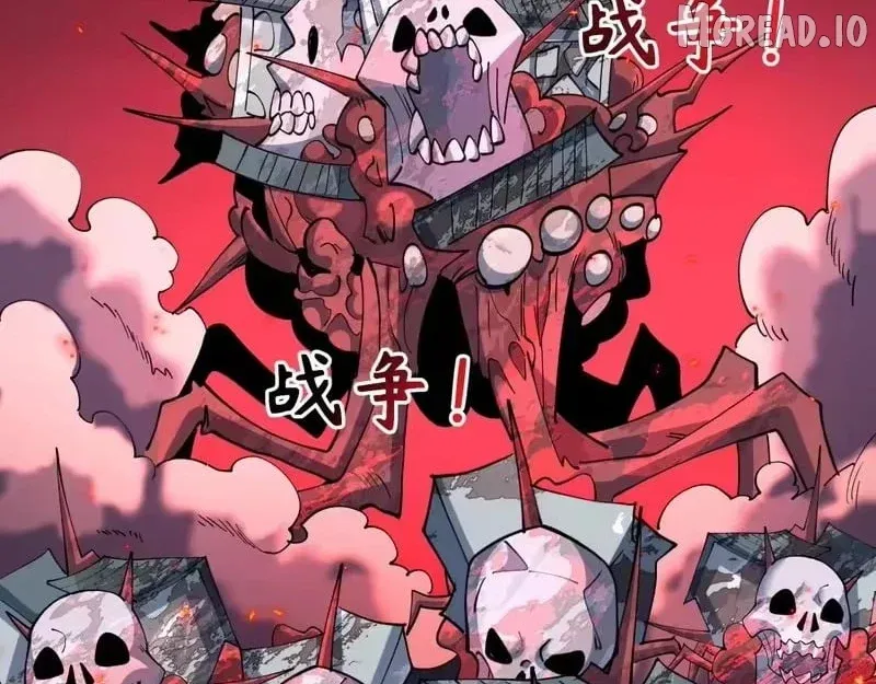 Era of the Haunted Chapter 576 page 86 - 