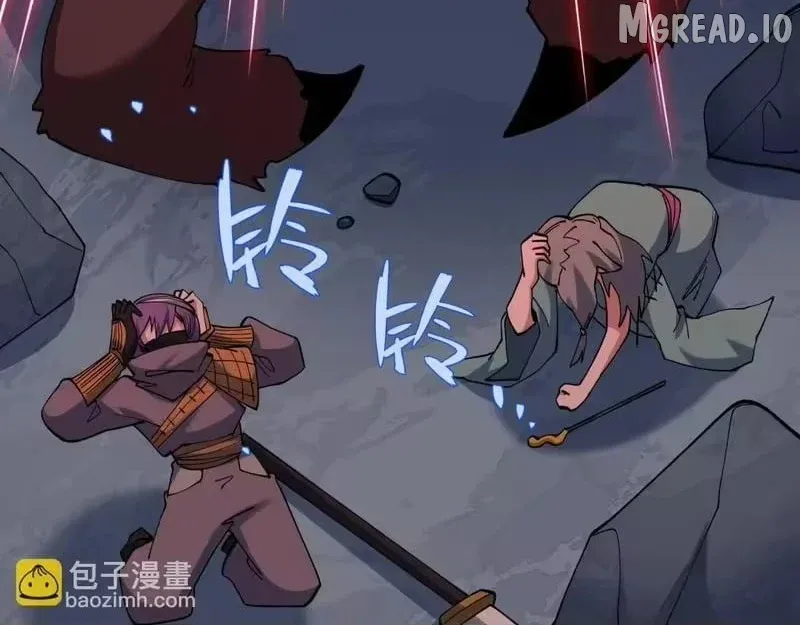 Era of the Haunted Chapter 577 page 135 - 