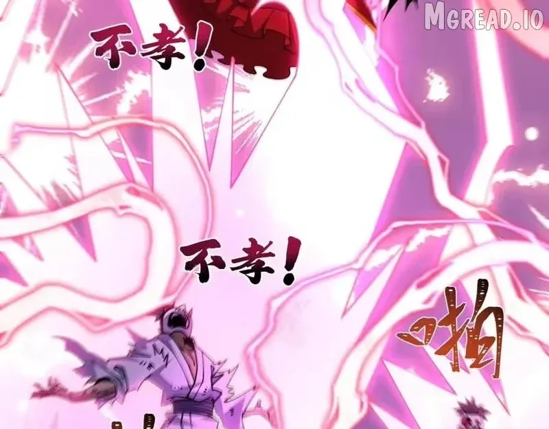 Era of the Haunted Chapter 577 page 152 - 