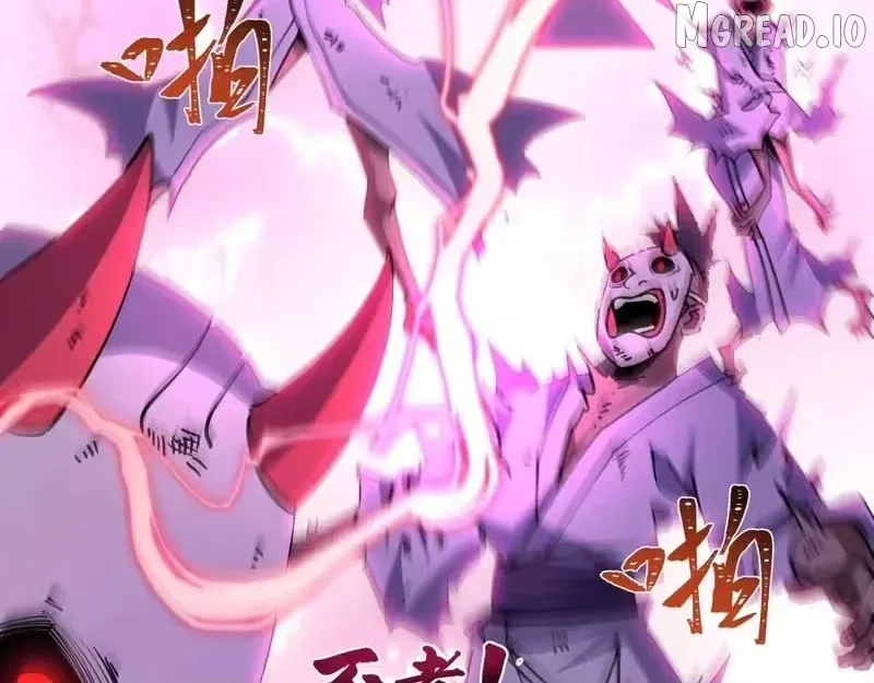 Era of the Haunted Chapter 577 page 153 - 