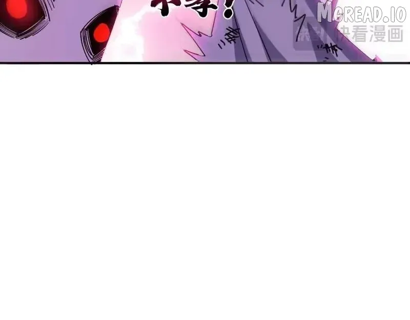 Era of the Haunted Chapter 577 page 154 - 