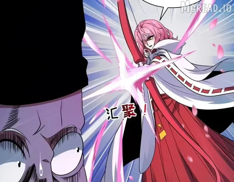 Era of the Haunted Chapter 577 page 86 - 