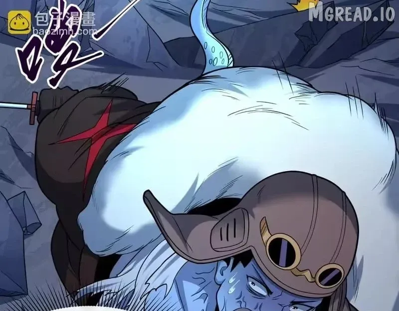 Era of the Haunted Chapter 578 page 34 - 