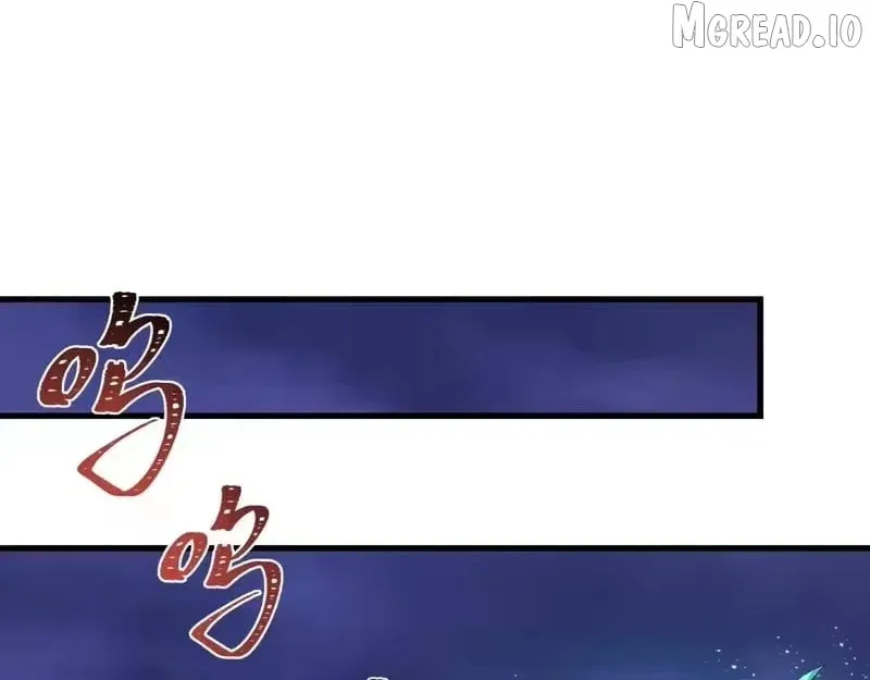 Era of the Haunted Chapter 578 page 70 - 