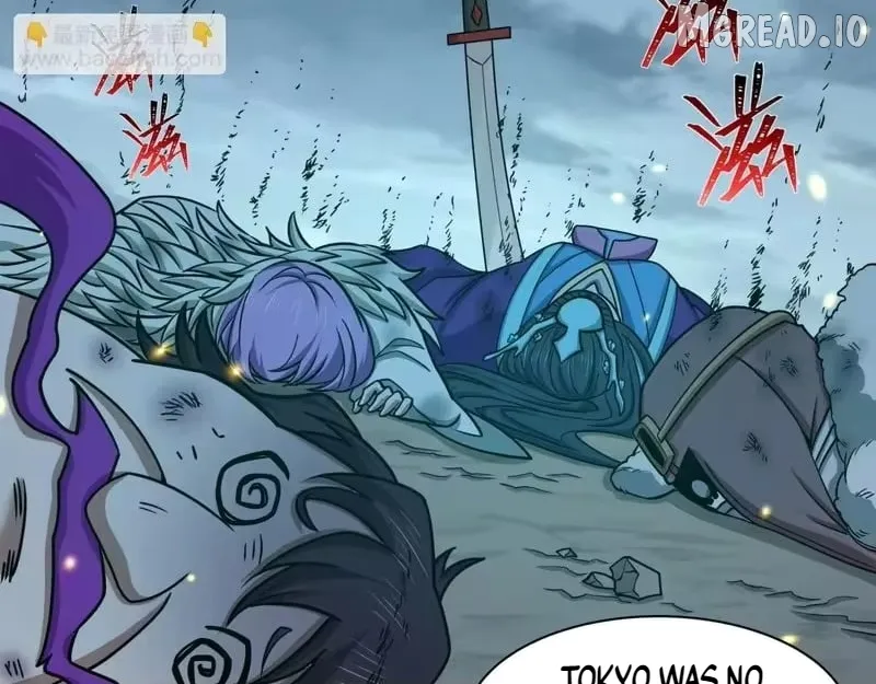 Era of the Haunted Chapter 580 page 124 - 
