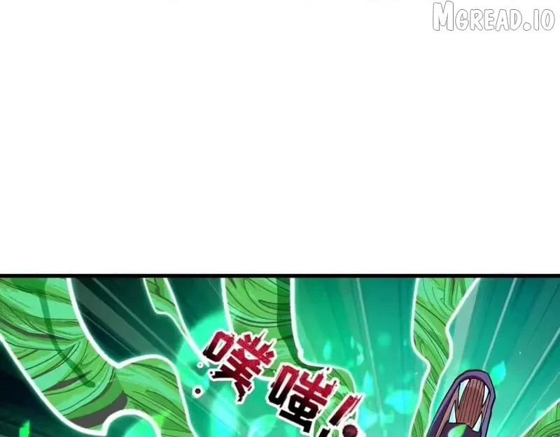 Era of the Haunted Chapter 580 page 55 - 