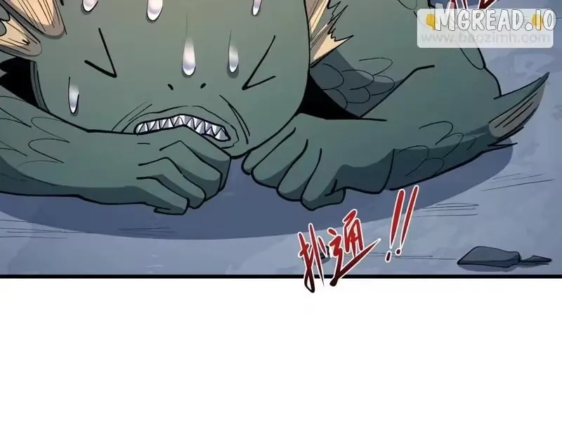 Era of the Haunted Chapter 580 page 94 - 