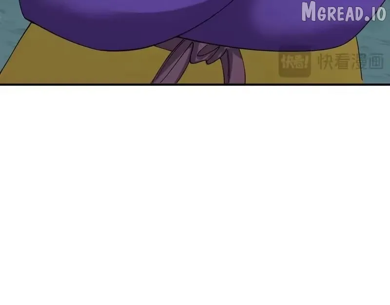 Era of the Haunted Chapter 581 page 24 - 