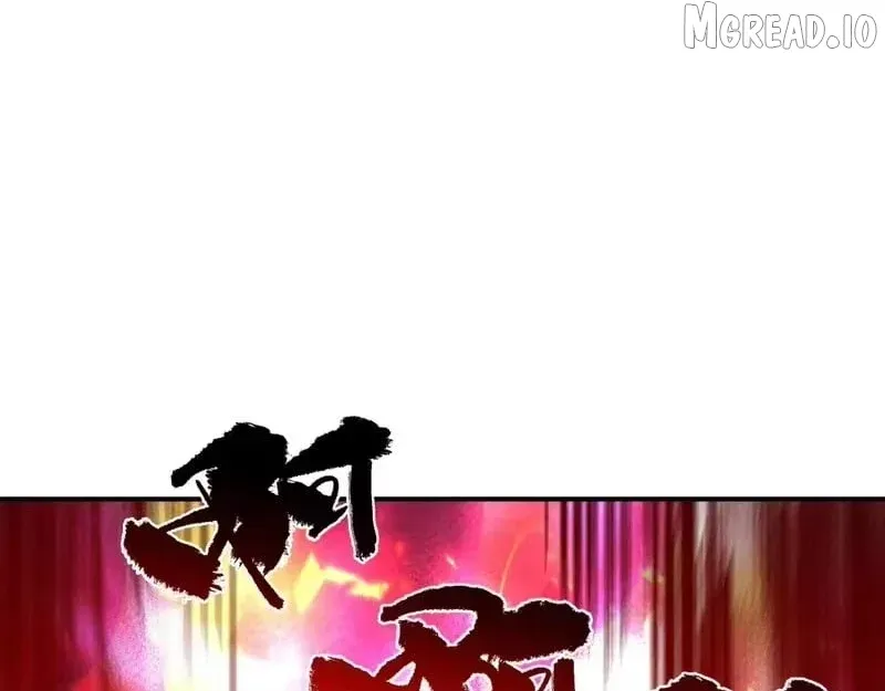 Era of the Haunted Chapter 581 page 43 - 