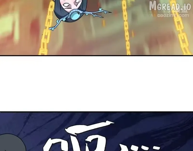 Era of the Haunted Chapter 581 page 63 - 
