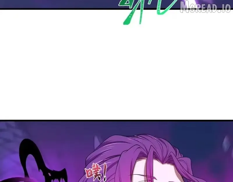 Era of the Haunted Chapter 582 page 104 - 
