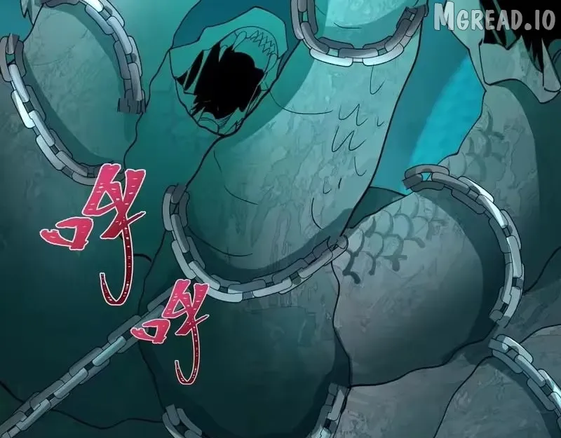 Era of the Haunted Chapter 582 page 20 - 