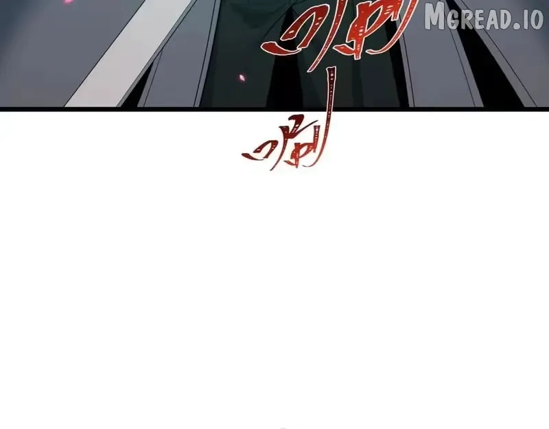 Era of the Haunted Chapter 582 page 3 - 
