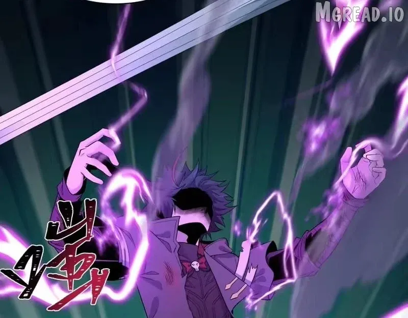 Era of the Haunted Chapter 582 page 86 - 