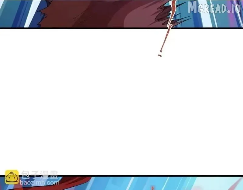 Era of the Haunted Chapter 583 page 16 - 